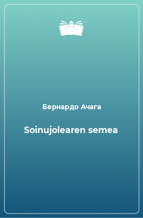 Книга Soinujolearen semea