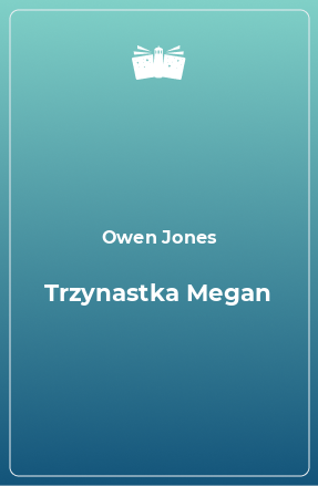 Книга Trzynastka Megan