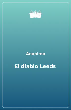 Книга El diablo Leeds