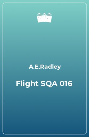 Книга Flight SQA 016