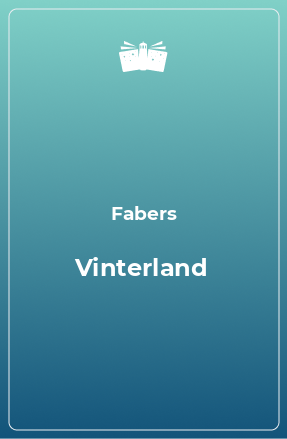 Книга Vinterland