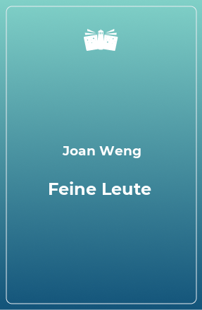 Книга Feine Leute