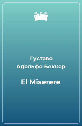 Книга El Miserere