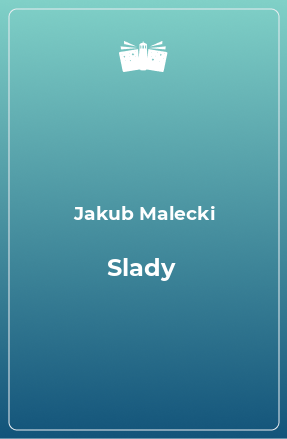 Книга Slady