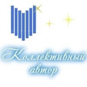 Автор - Джон Лайман, Роб Гиллори