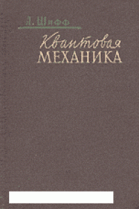 Книга Сексуальный гороскоп. Близнецы