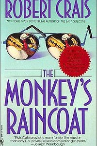 Книга The Monkey's Raincoat