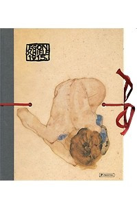 Книга Egon Schiele: Erotic Sketches / Erotische Skizzen