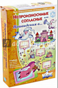 Книга Лото с проверкой 