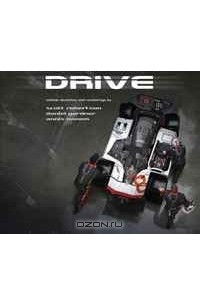 Книга DRIVE: Vehicle Sketches and Renderings by Scott Robertson