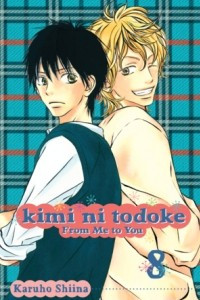 Книга Kimi ni todoke том 8 [фанатский перевод]