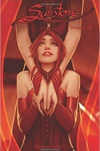 Книга Sunstone Volume 4