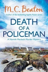 Книга Death of a Policeman