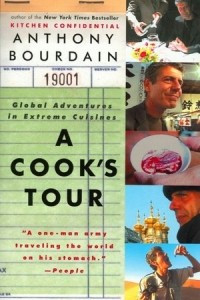 Книга A Cook's Tour