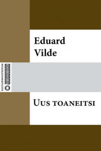 Книга Uus toaneitsi