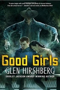 Книга Good Girls