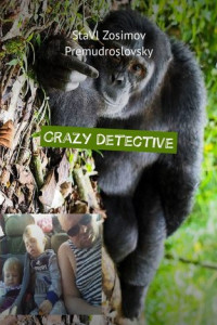 Книга Crazy Detective. Rolig detektiv