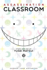 Книга Assassination Classroom, Vol. 12