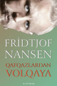 Книга Qafqazlardan Volqaya