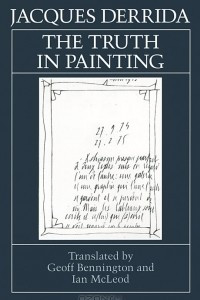 Книга The Truth in Painting