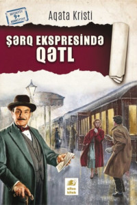 Книга Şərq ekpresində qətl