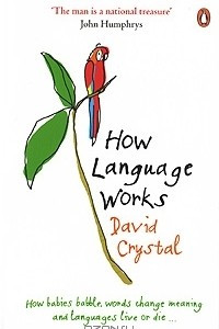 Книга How Language Works