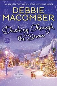 Книга Dashing Through the Snow: A Christmas Novel