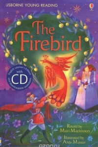 Книга The Firebird