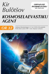 Книга Kosmoselaevastiku agent. Sari 