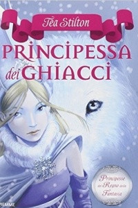 Книга Principessa dei ghiacci