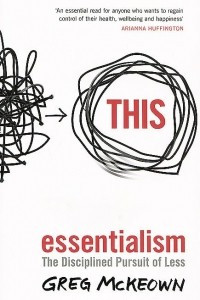 Книга Essentialism