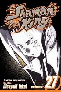 Книга Shaman King, Vol. 27: Exotica