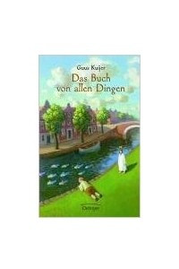 Книга Das Buch von allen Dingen