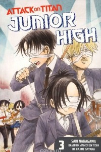 Книга Attack on Titan: Volume 3: Junior High