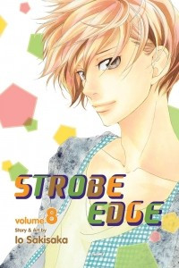 Книга Strobe Edge, Vol. 8