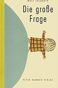 Книга Die große Frage