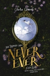 Книга Never Ever