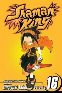 Книга Shaman King, Vol. 16: Grandchild