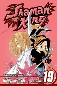 Книга Shaman King, Vol. 19: Mt Osore Le Voile