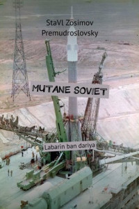 Книга MUTANE SOVIET. Labarin ban dariya