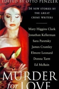 Книга Murder For Love