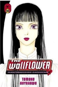 Книга The Wallflower 10: Yamatonadeshiko Shichihenge (Wallflower: Yamatonadeshiko Shichenge)