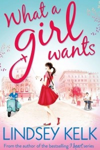 Книга What a Girl Wants