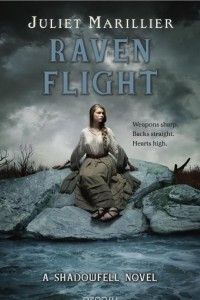 Книга Raven Flight