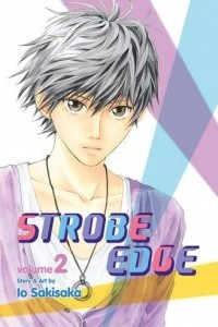 Книга Strobe Edge, Vol. 2