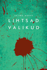 Книга Lihtsad valikud