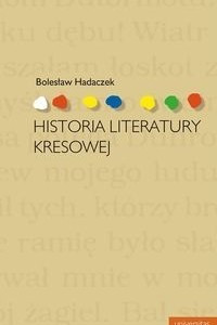 Книга Historia literatury kresowej