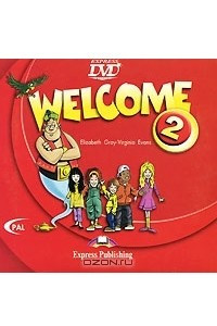 Книга Welcome 2 (видеокурс на DVD)