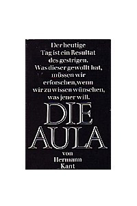 Книга Die Aula