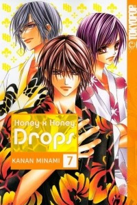 Книга Honey x Honey Drops volume 7